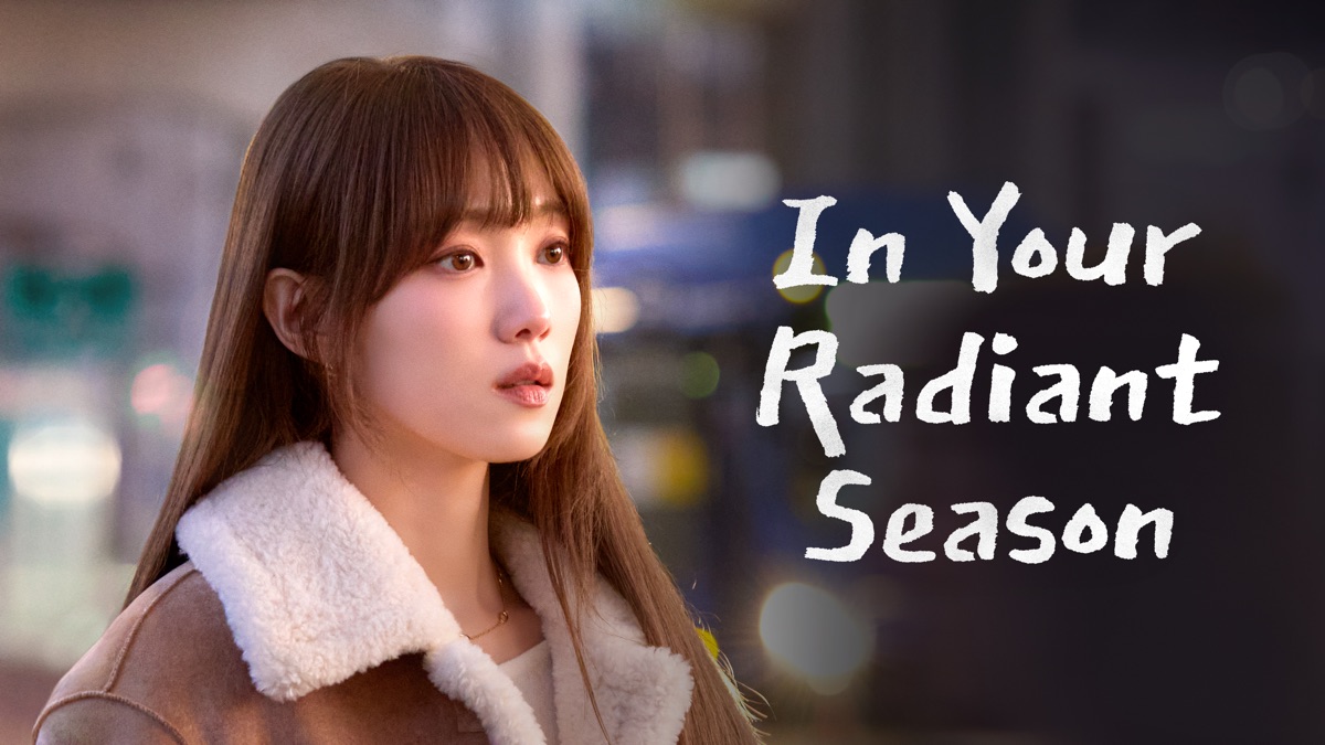 ‎In Your Radiant Season - Apple TV