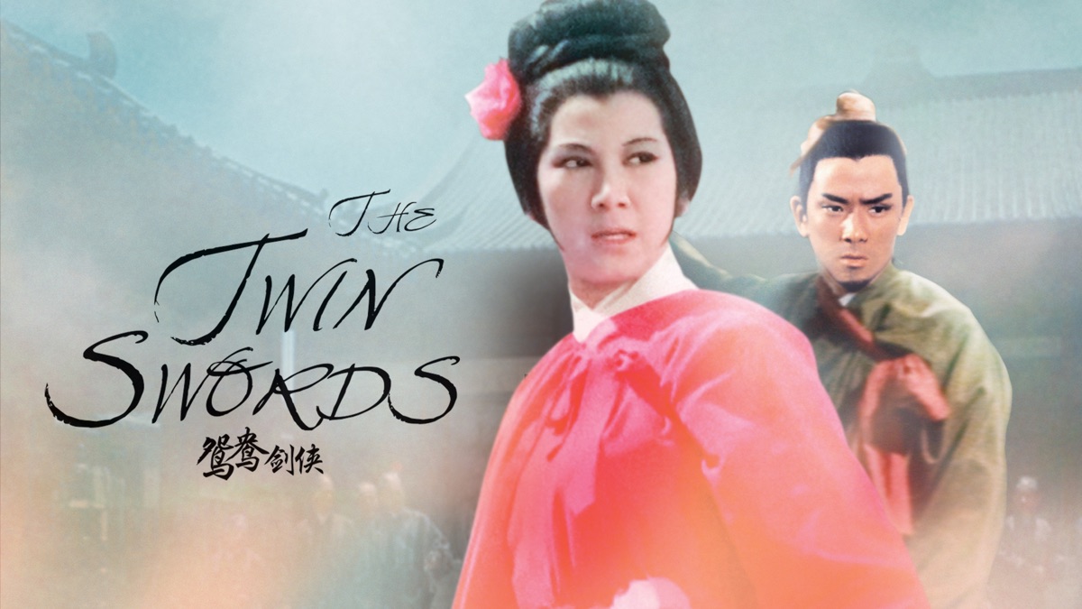 The Twin Swords - Apple TV