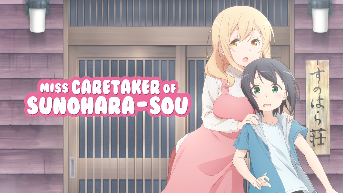 ‎Miss Caretaker of Sunoharasou Apple TV