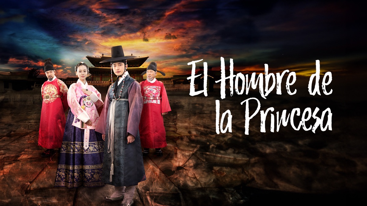 ‎The Princess' Man LATAM - Apple TV