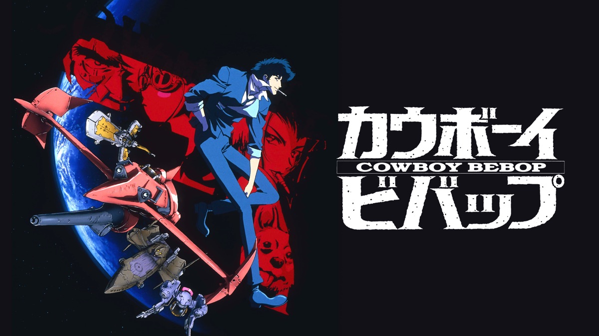Cowboy Bebop: Complete Series (1998) (Digital HD Anime TV Show)