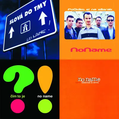 Listen to No Name Essentials featuring No Name