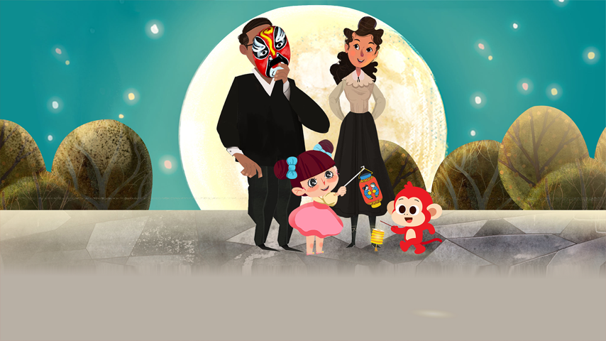 Full Moon, Full Fun - Special Event by Monkey Junior | September 17 ...