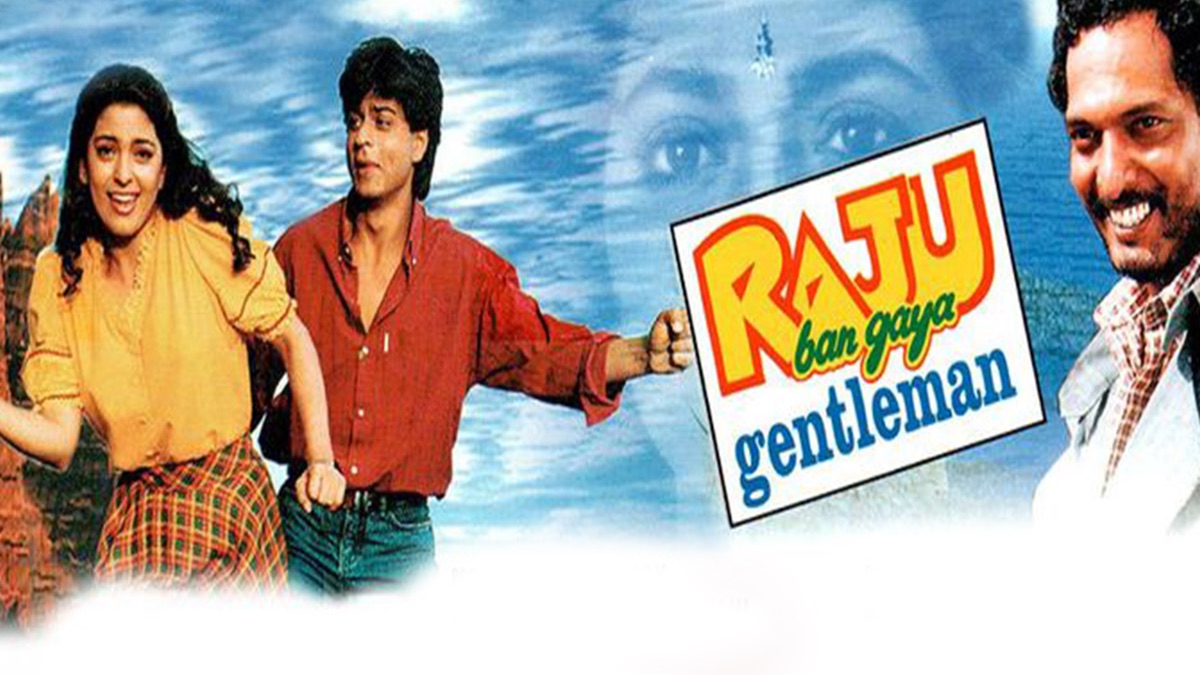 ‎Raju Ban Gaya Gentleman - Apple TV