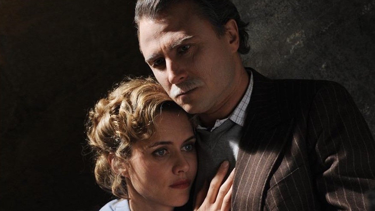 The House of the Rochevilles Apple TV