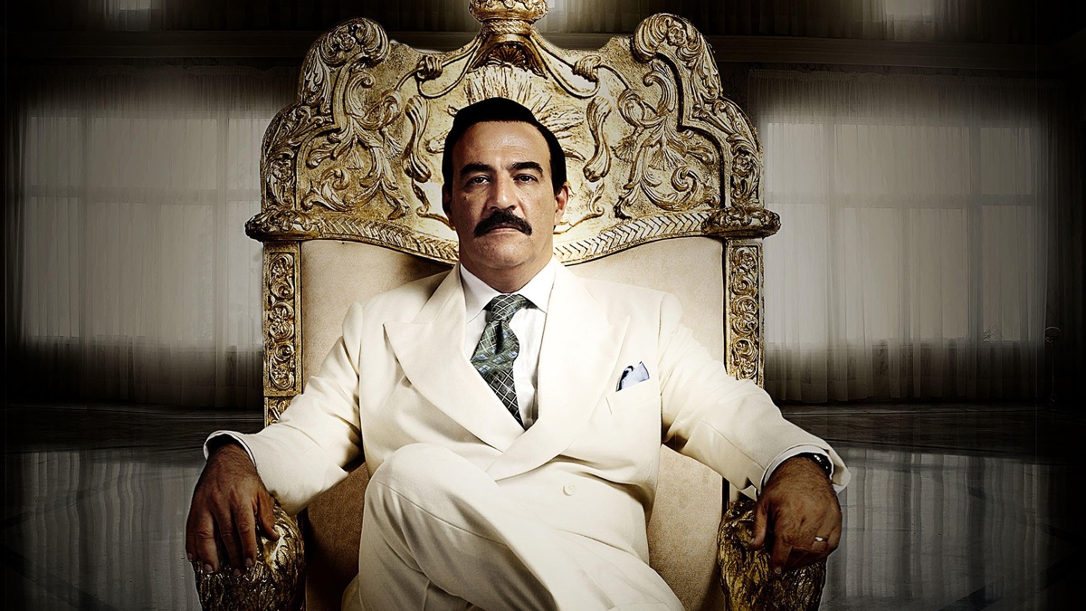 ‎Part I - House of Saddam (Series 1, Episode 1) - Apple TV (台灣)