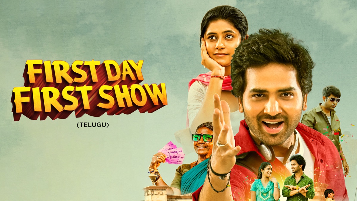 ‎First Day First Show - Apple TV