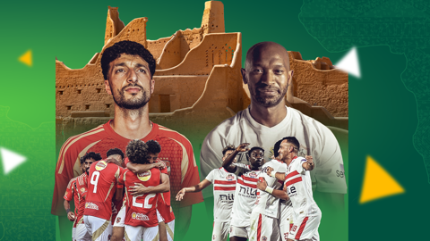 Read more about Al Ahly vs Zamalek