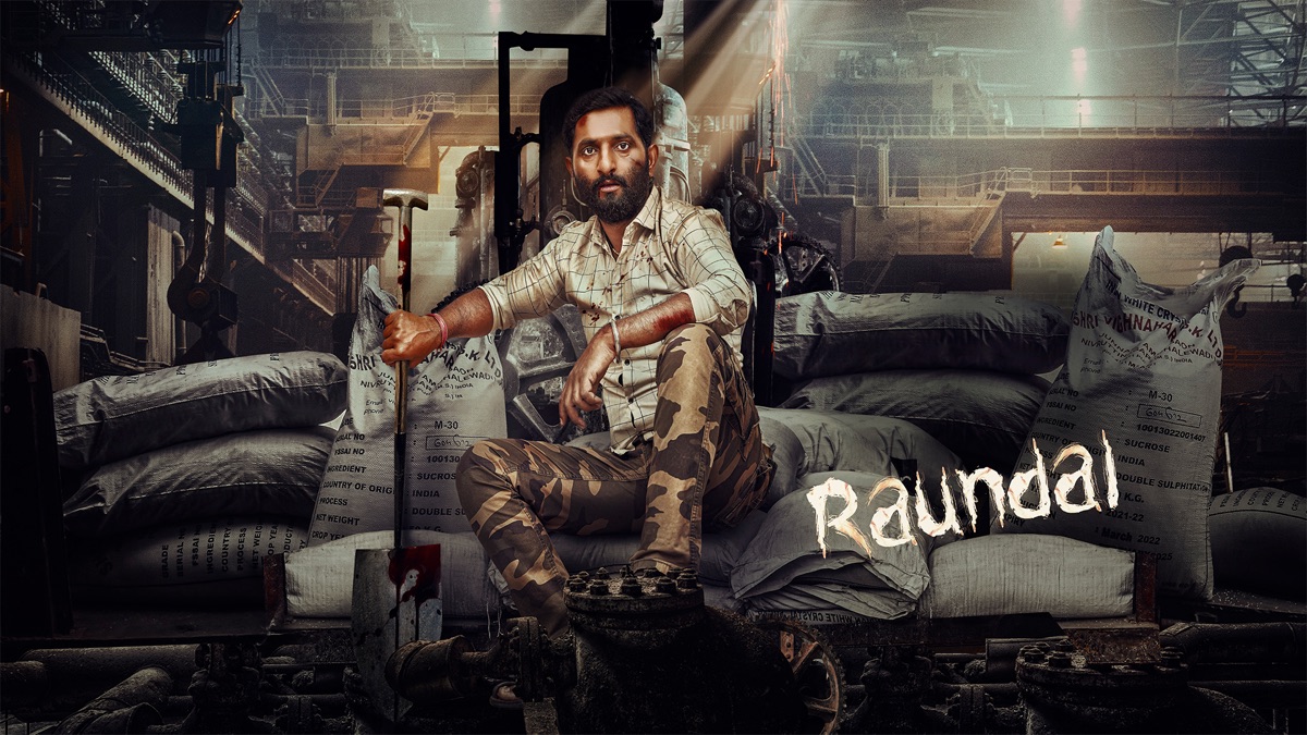 ‎Raundal -Apple TV