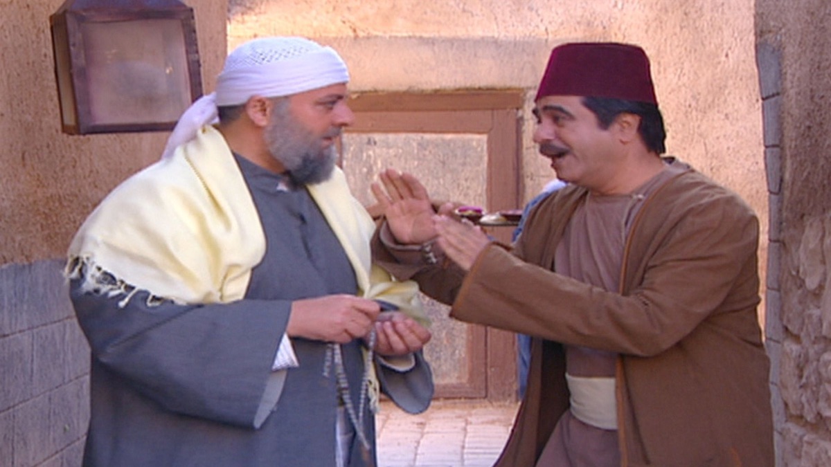 ‎Episode 14 - Ahl Al Raya (Series 2, Episode 14) - Apple TV (OM)