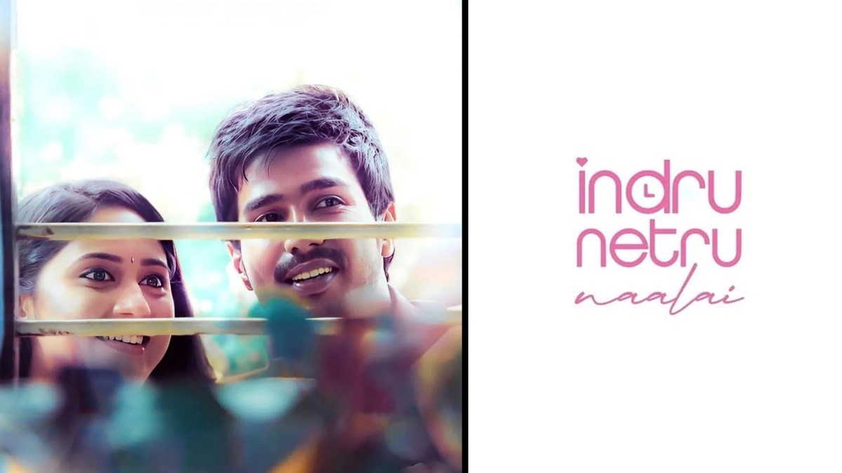 ‎Indru Netru Naalai - Apple TV