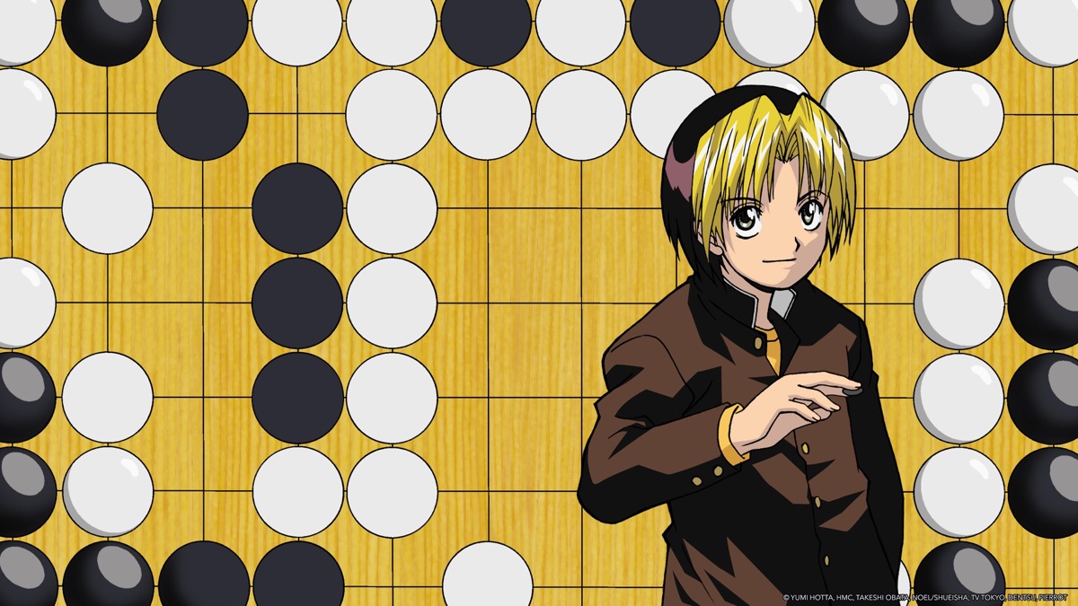 Hikaru no Go | Apple TV