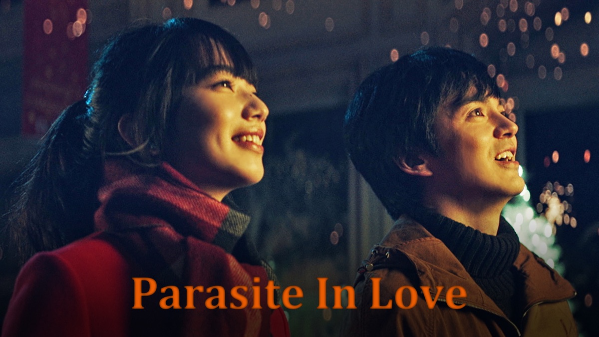 ‎Parasite in Love - Apple TV