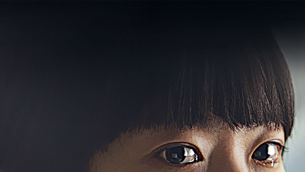 Han Gong-Ju - Apple TV