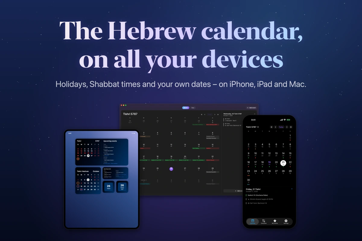 Chodesh Hebrew Date & Calendar search result