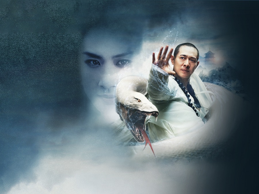 Le Sorcier et le Serpent Blanc - Apple TV (FR)