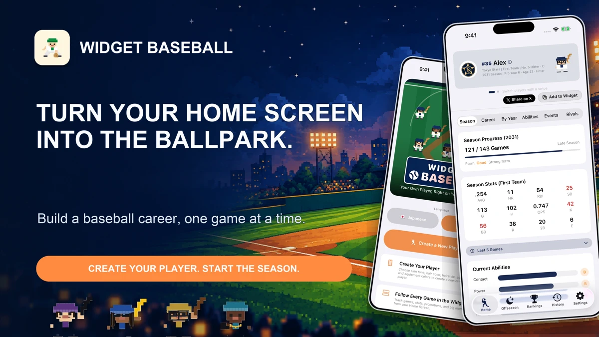 Widget Baseball search result