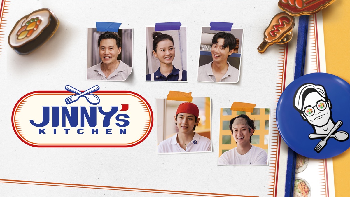 ‎Jinny's Kitchen - Apple TV