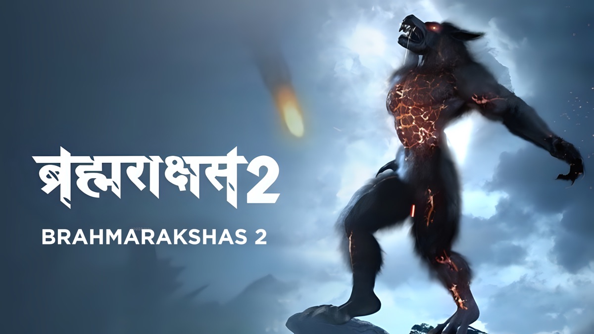brahmarakshas-2-apple-tv