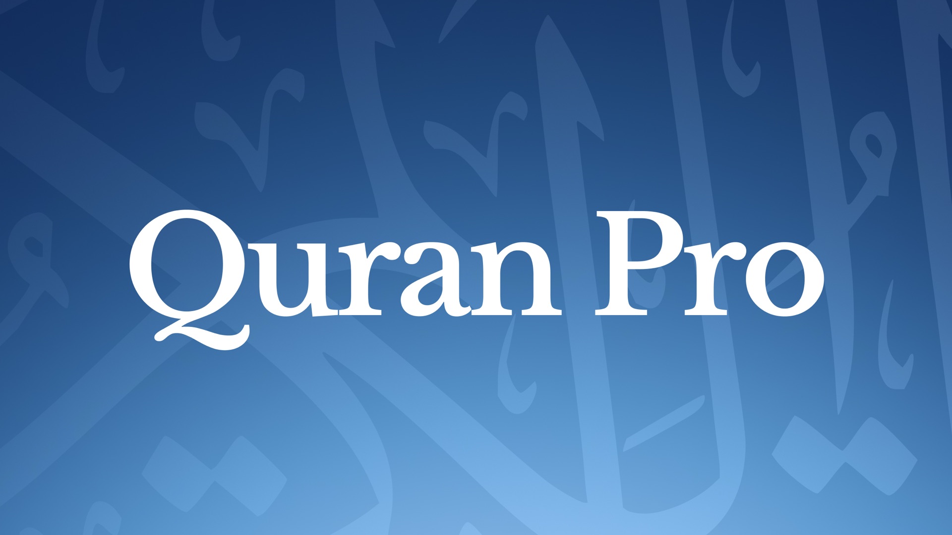 Quran Pro · القران الكريم product page header