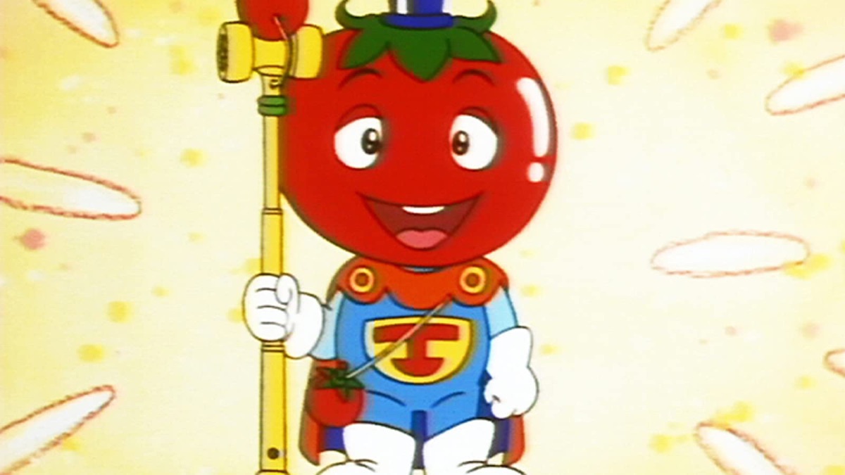 1-4・サラダ十勇士 トマトマン（シーズン1、第1話） - Apple TV (日本)