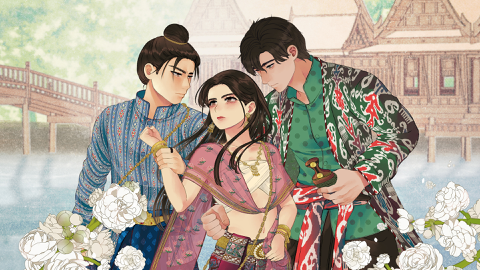 Read more about อ่านเว็บตูนเรื่องโปรดของคุณ