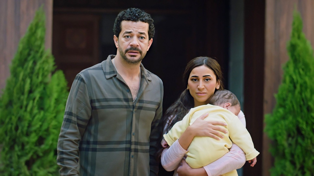 Episode 1 - Kamel El Adad ++ (Series 2, Episode 1) - Apple TV (BH)
