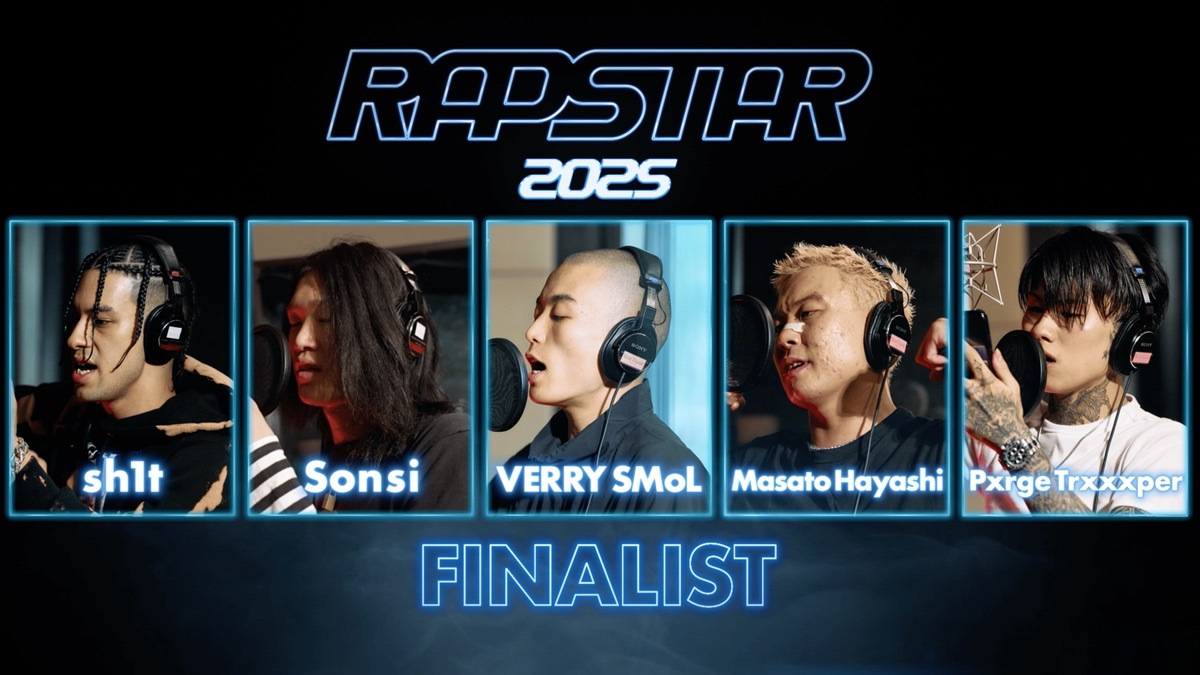 ‎ファイナリスト5人の軌跡を辿る FINALS 直前SP・RAPSTAR 2025（シーズン8、第12話） - Apple TV (日本)