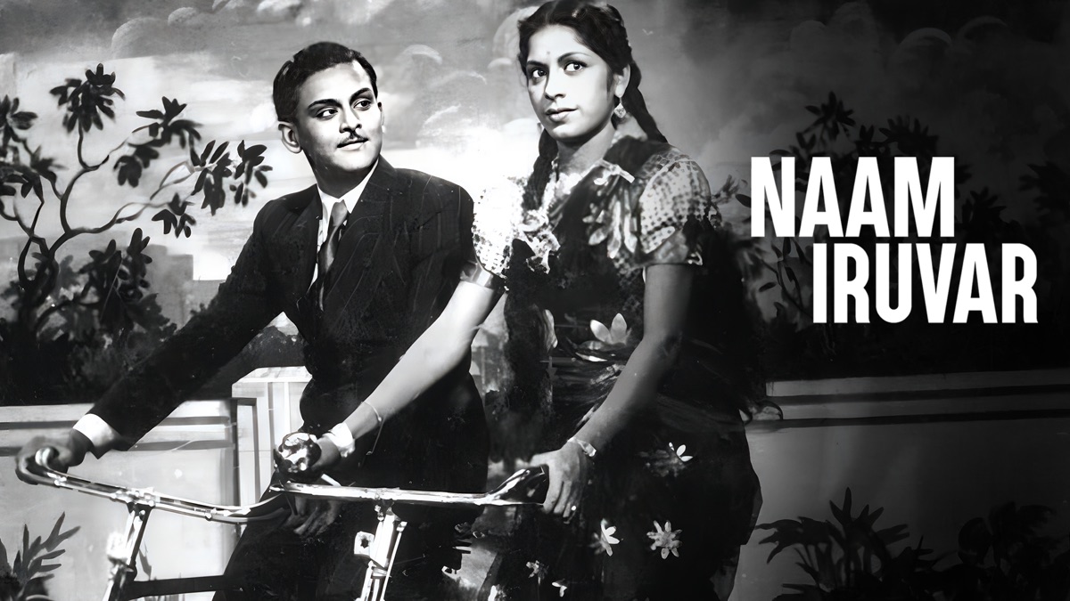 ‎We Two - Naam Iruvar - Apple TV