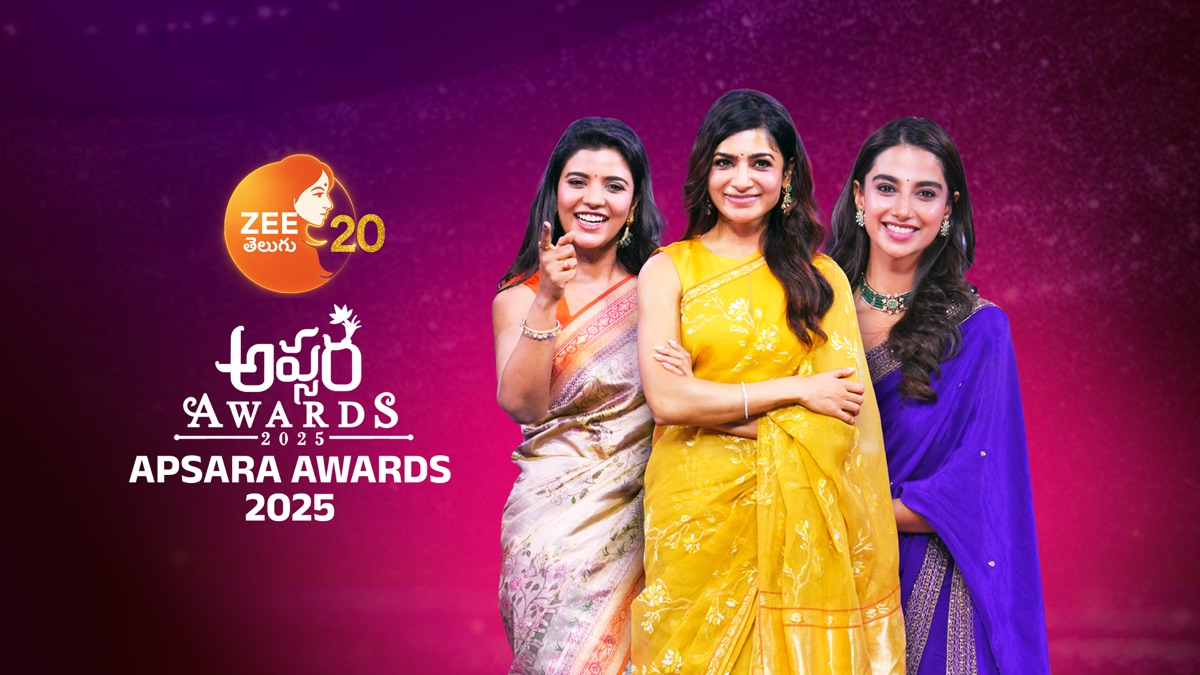 ‎Apsara Awards 2025 -Apple TV