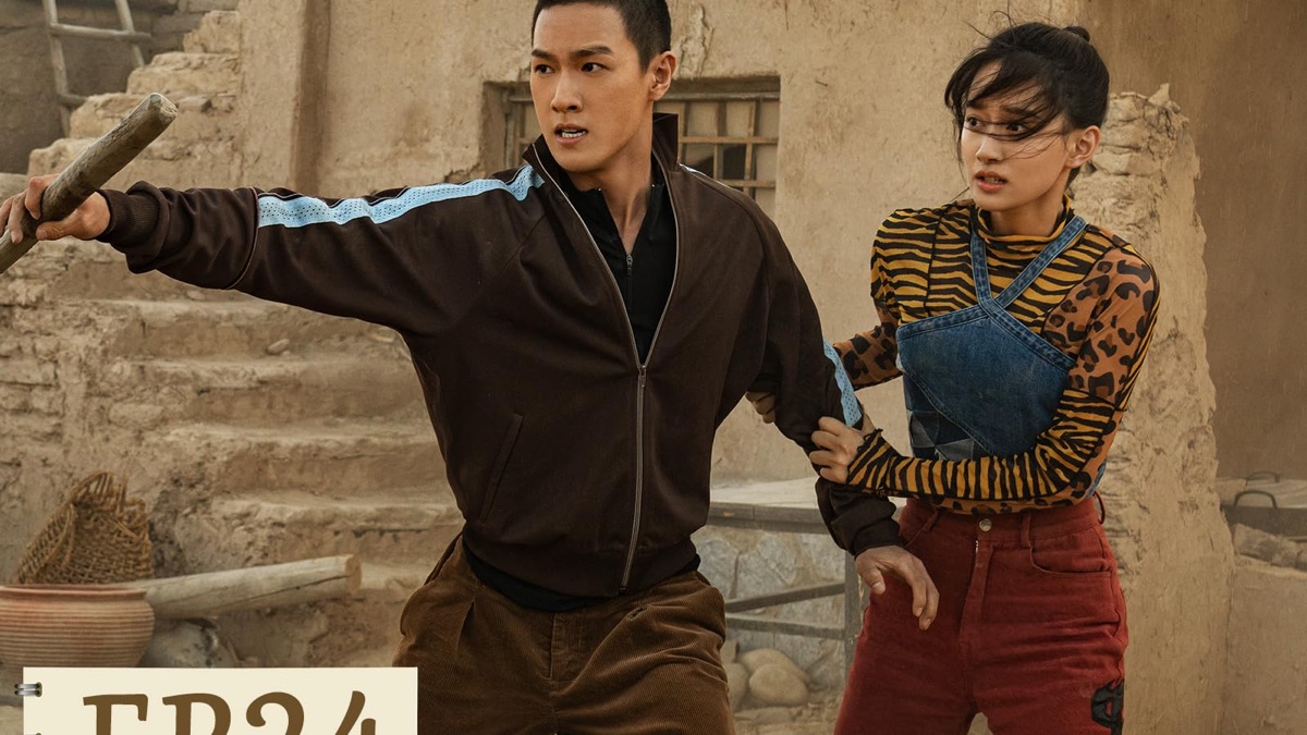 ‎Episode 24 – Parallel World (Season 1, Episode 24) - Apple TV (CA)