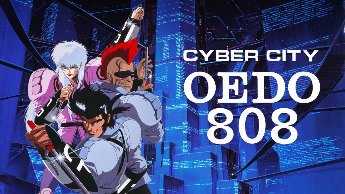 CYBER CITY OEDO 808 - Apple TV