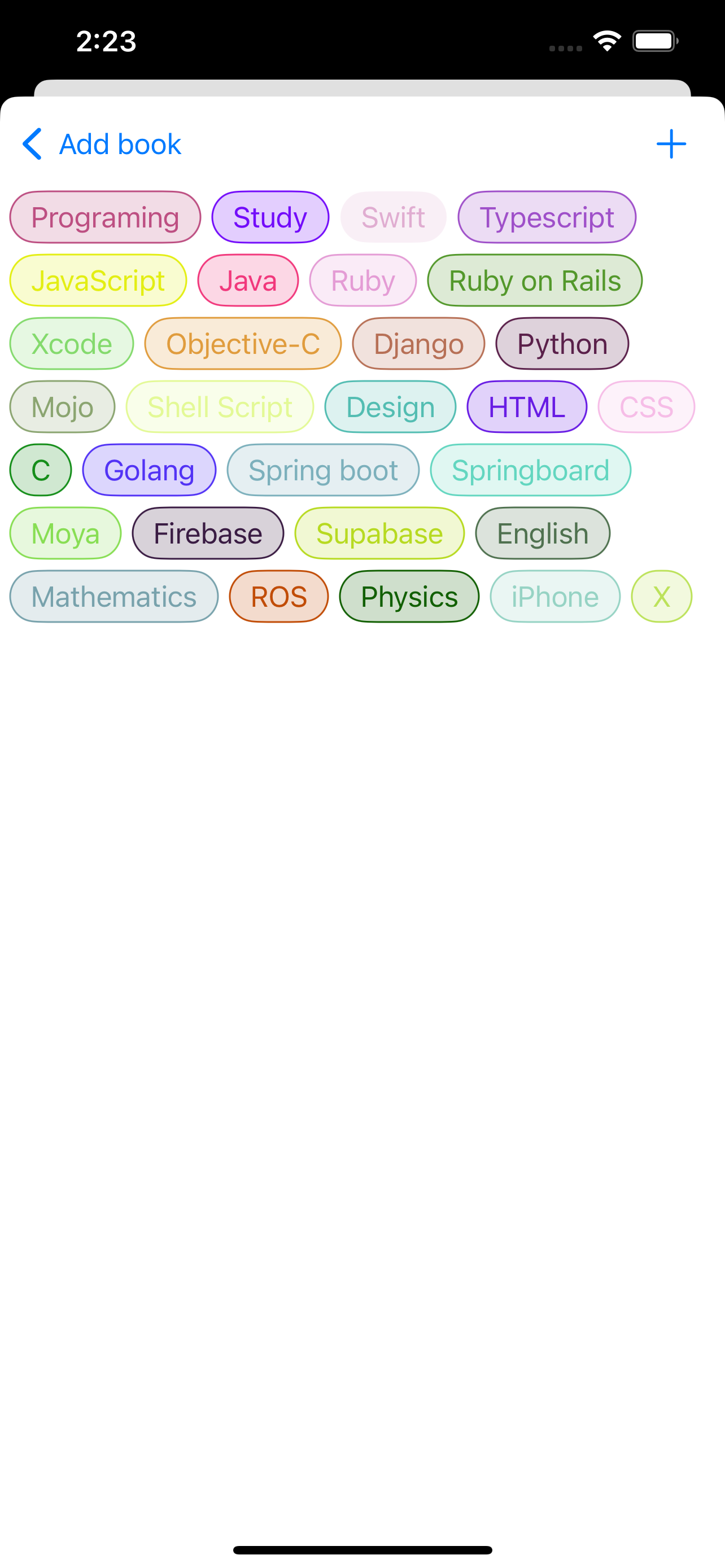 Booklog - 本の進捗管理アプリ iOS screenshot 2 showing app interface