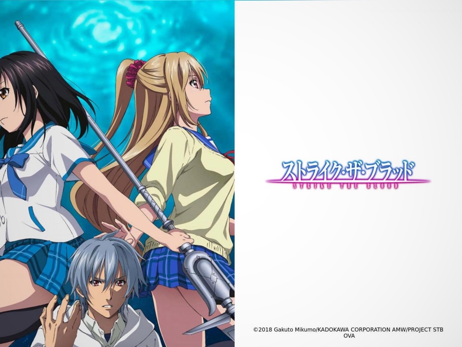 Strike the Blood III - Apple TV (BE)