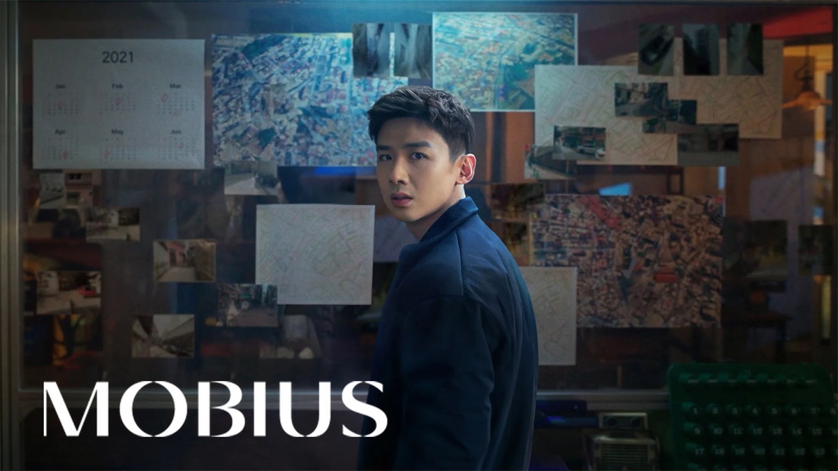 ‎Mobius - Apple TV