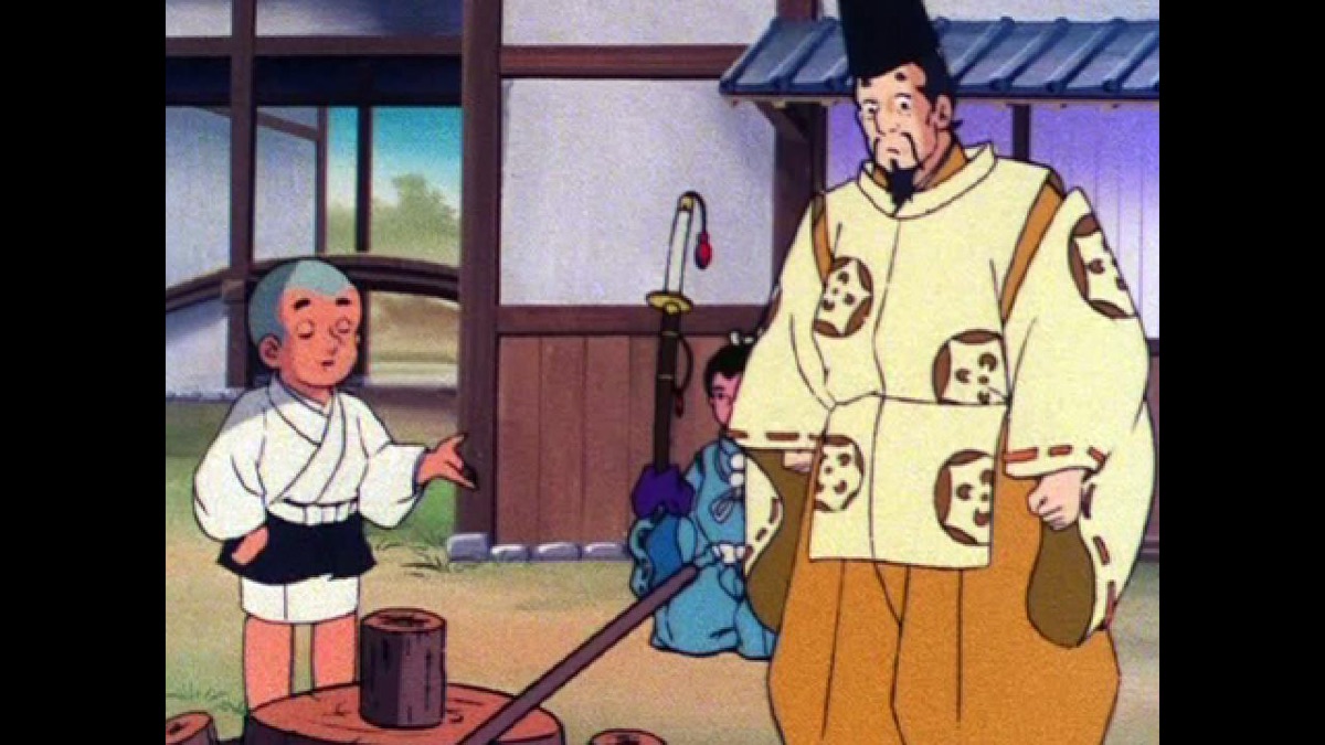 将軍さまとまきわり・一休さん（シーズン1、第46話） - Apple TV (日本)