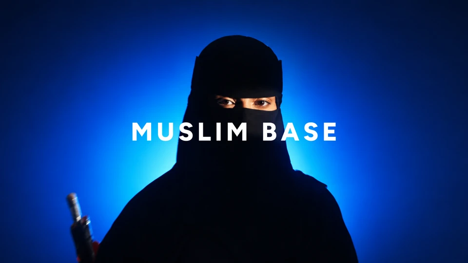 Muslim Base App Store product page header