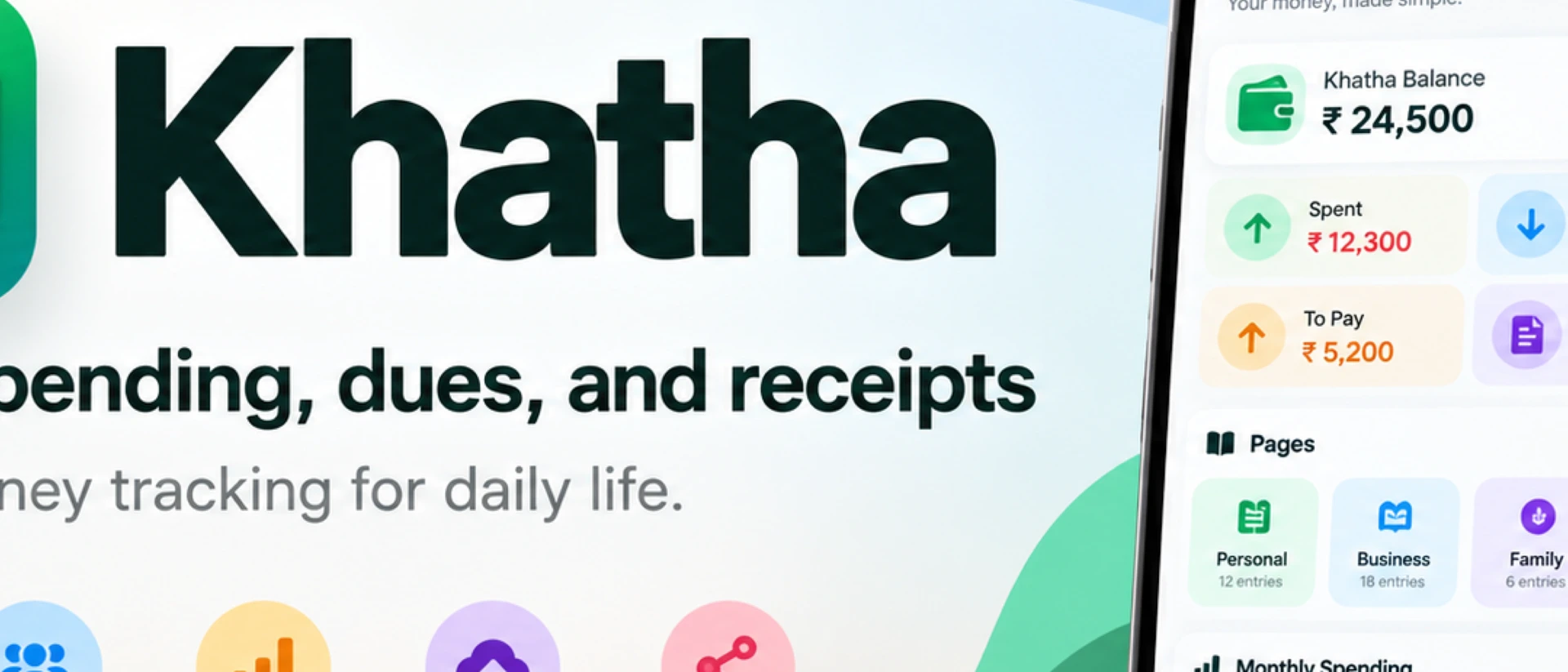Khatha product page header