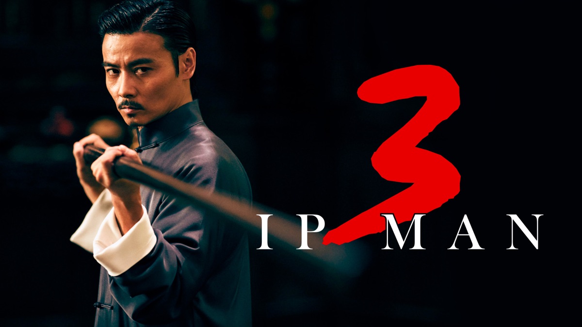 ‎Ip Man 3 - Apple TV
