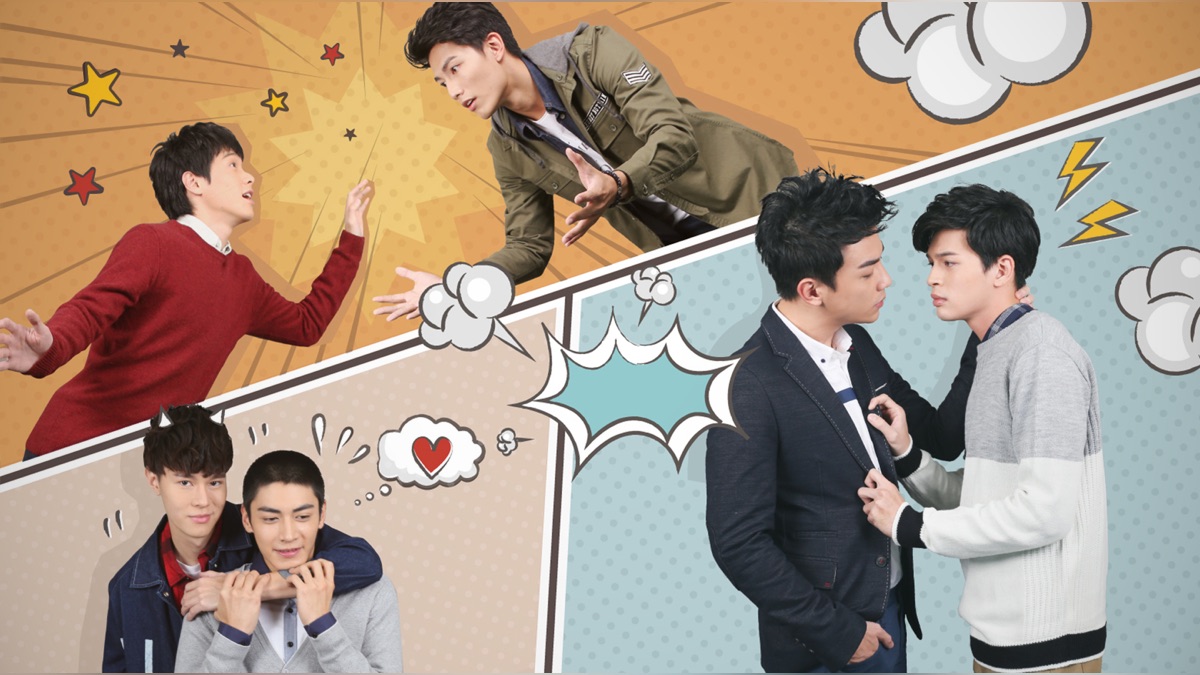 HIStory Apple TV (AU)