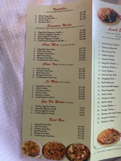 California Wok photo 7