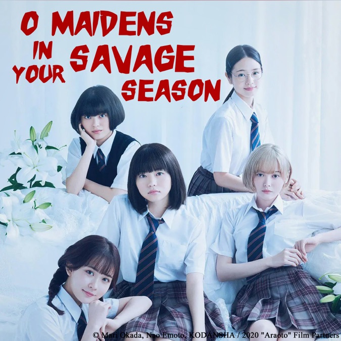 O Maidens in Your Savage Season - Apple TV - O Maidens In Your Savage Ep 1