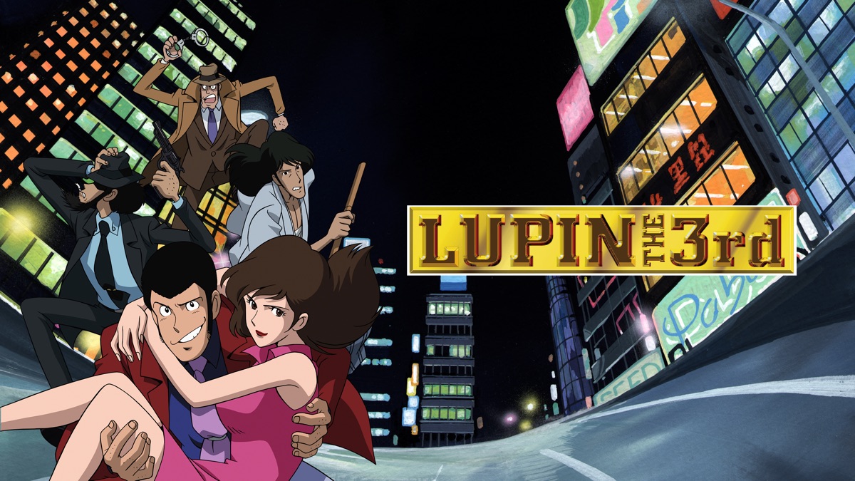 Lupin the Third Part II - Apple TV