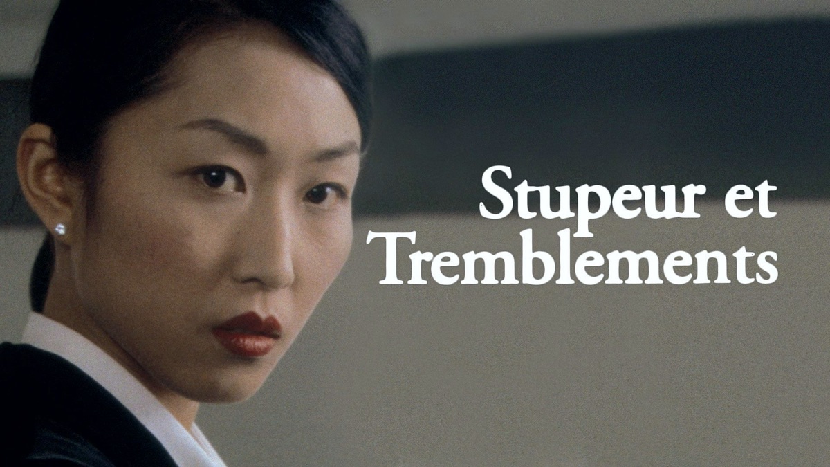 ‎Stupeur et tremblements - Apple TV