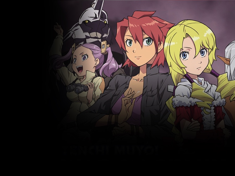 Tenchi Muyo! War on Geminar - Apple TV (FR)