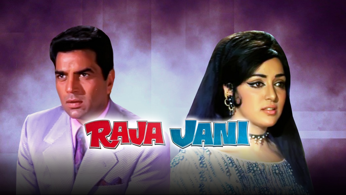 ‎Raja Jani - Apple TV