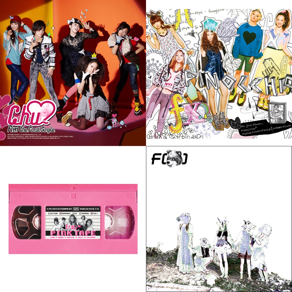 f(x): 앨범 속 숨은 보석