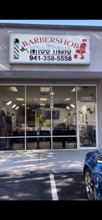 Barbershop Tattoo Studio
