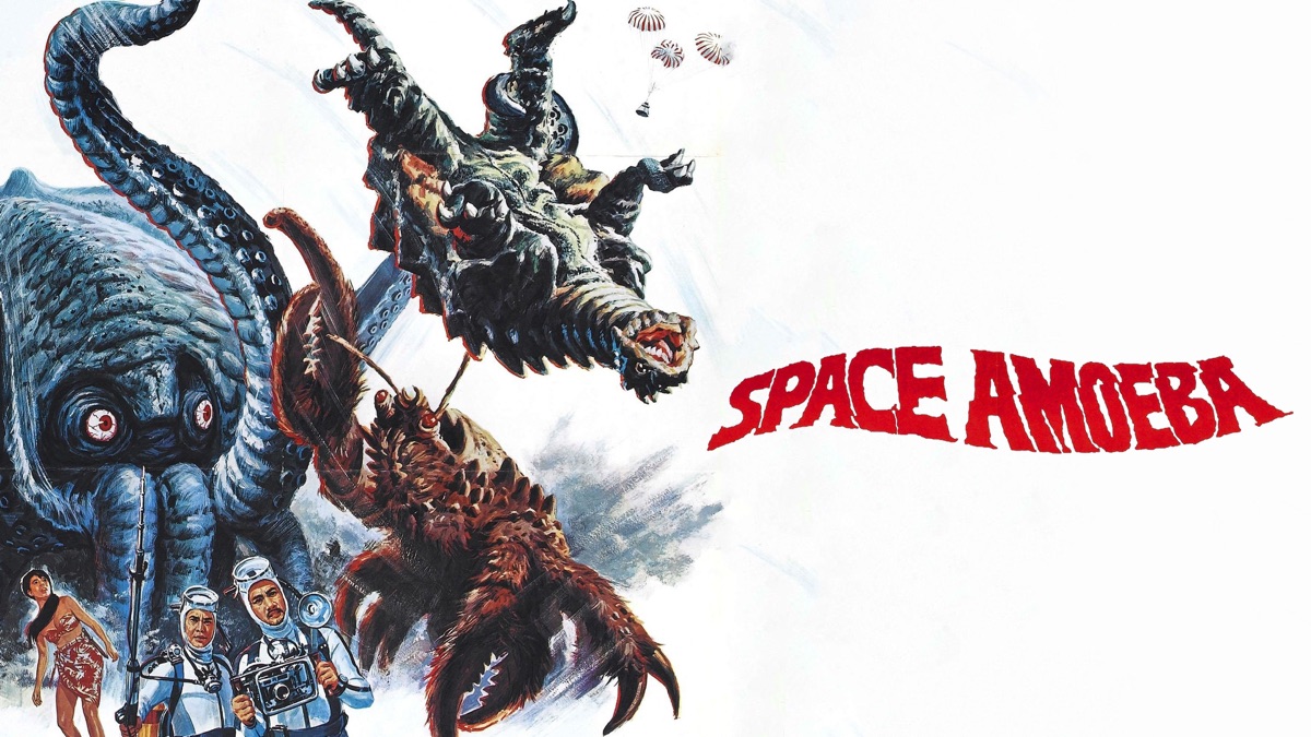 ゲゾラ・ガニメ・カメーバ決戦!南海の大怪獣 - Apple TV