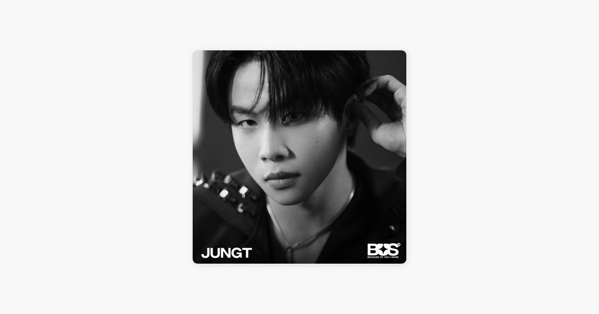 ‎dance in the shower when it’s rainy outside by TADA LABELS Apple Music